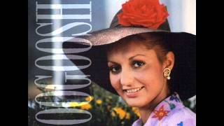 Googoosh  Namehraboon  گوگوش  نامهربون [upl. by Asenev698]