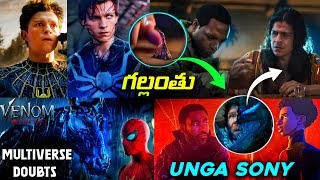 Venom The Last Dance amp Spiderman4 Retcon amp 15 Unanswered Questions of MCU Multiverse In Telugu [upl. by Onavlis]