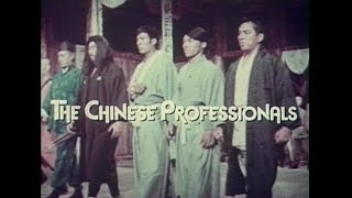 The Chinese Professionals aka OneArmed Boxer 1972 TV Spot Trailer [upl. by Oap433]