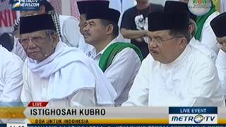 Istighosah Kubro Tausiyah KH Hasyim Muzadi [upl. by Hareenum970]