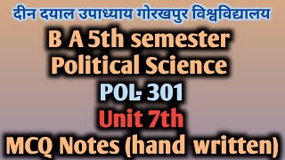 B A 5th Semester  Political science  DDU Gorakhpur University  POL301 [upl. by Adnopoz]