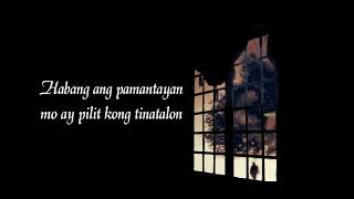 Sa Susunod Na Lang LYRIC VIDEO  Skusta Clee ft Yuri Prod by FlipD [upl. by Tommie768]