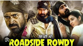 Tollywood Roadside Rowdy Movie Full movie Hindi Explained  Movie Tech  tollywood trending [upl. by Etnaud]