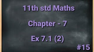 TN 11th std Mathematics Chapter 7 Matrices and Determinants Exercise 71 2nd sum [upl. by Alegnatal]