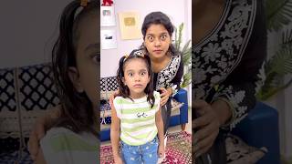 amaira n y kya dekh liya😖😖 shorts thegeetagurjar [upl. by Cornel499]