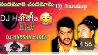 nandamuri chadmma sooku DJ Harsha and DJ Sandeep 💥🎧🔥🔥 NTR DJ song [upl. by Andrel411]