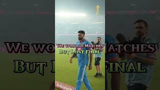 cricket emotional song [upl. by Yzzik]