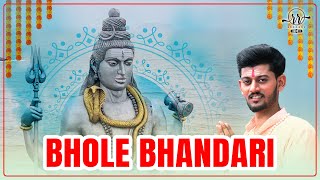 Bhole Bhandari Official Video Shehzad Khan  Shiv Bhole Bhajan  Bam Bam Bhole  RR Records Bhakti [upl. by Karlen991]