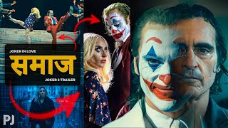 Joker 2 Trailer Review ⋮ The DeLuLu Land ⋮ Joker Folie à Deux [upl. by Norab472]