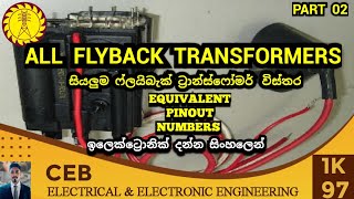 How to find flyback numbers  All flyback transformers numbers pinout equivalent [upl. by Nednerb482]