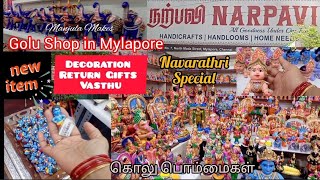 Narpavi  Mylapore Narpavi Shop  Golu Doll Wholesale Chennai Navarathri Bommai Golu Shop Mylapore [upl. by Uriiah]