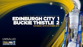 Edinburgh City 12 Buckie Thistle  William Hill Scottish Cup 201516  Second Round [upl. by Thin]