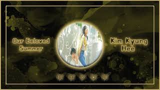 Our Beloved Summer  Kim Kyung Hee Official Instrumental [upl. by Zannini962]