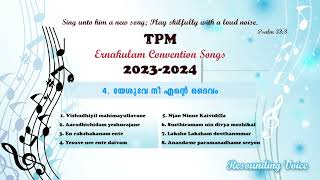 Yesuve Nee Ente Daivam  TPM Ernakulam Convention Hymns 20232024 [upl. by Noami290]