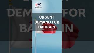 Urgent Demand for Bahrain shorts shortsfeed youtubeshorts [upl. by Youlton]