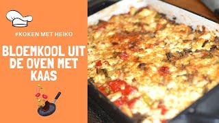 Bloemkool uit de oven met kaas Helemaal koolhydraatarm [upl. by Salvador609]