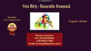 BASARABIE FRUMOASANEGATIVKARAOKE FULL [upl. by Melas]