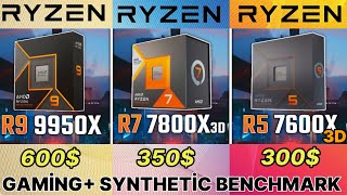 7600x3d vs 7800x3d vs 5800x3d vs R9 9950x vs i9 14900k vs 7900x3d vs 7950x3d 7600x3d gaming test [upl. by Myer131]