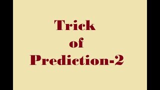 Trick of prediction Learn Astrology in simple way  HINDI Vedic astrology  KP Astrology [upl. by Egroej]