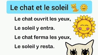 Poème  Le chat et le soleil 🐈🌞 quot Maurice CARÊME quot  Coccinelle cp [upl. by Pernas]