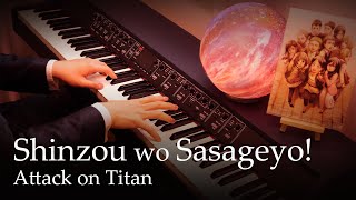 Shinzou wo Sasageyo  Attack on Titan S2 OP Piano  Linked Horizon [upl. by Tirma]