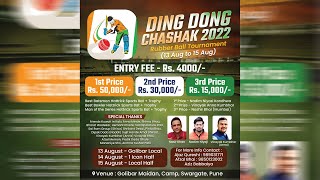 FINAL DAY  DING DONG CHASHAK 2022  GOLIBAR MAIDAN  PUNE [upl. by Annawot388]