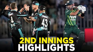 2nd Innings Highlights  Pakistan vs New Zealand  2nd T20I 2024  PCB  M2E2A [upl. by Euqirne47]