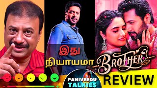 Brother Movie Review  Jayam Ravi  Priyanka Mohan  M Rajesh  Paniveedu Talkies [upl. by Maretz854]