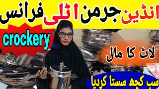 Imported Cookware Sale 2024  Laat Ka Maal  Stainless Steel Cookware  Indian Cookware  Cooker Set [upl. by Ahael]