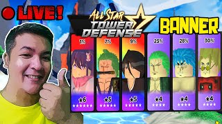 🔴LIVE ALL STAR TOWER DEFENSE BANNER [upl. by Major963]