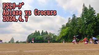 202447 FSL Ablaze vs Crocurs [upl. by Aynos]