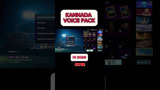 Kannada voice pack in bgmi  how to set kannada voice pack in bgmi  how to change kannada voice [upl. by Ravert399]