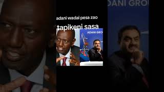 AUDIO RECORD That Proofs About ADANI Scandal [upl. by Aeneas]