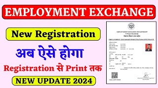 employment exchange online registration 2024  employment exchange registration 2024  lucky verma [upl. by Leotie]