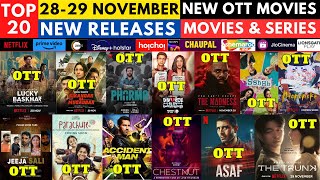 Surprise OTT Release Movies I New Movies on OTT this week PrimeVideoIN NetflixIndiaOfficial ott [upl. by Nwaf619]