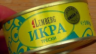 Russian Lemberg Caviar [upl. by Mcgregor]