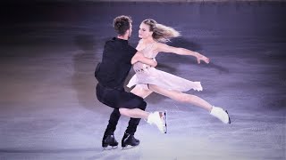 Gabriella Papadakis amp Guillaume Cizeron Power Over Me 직캠  All That Skate 2019  190606  4K [upl. by Auhel]