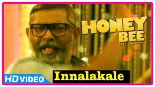 Honey Bee Malayalam Movie  Songs  Innalakale Song  Lal  Asif Ali  Bhavana [upl. by Dudley431]