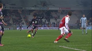 Goal Etienne CAPOUE 56  Stade de Reims  Toulouse FC 11  201213 [upl. by Anoik]