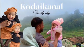 Kodaikanal Vlog Teaser  Our First Family Trip  கொடைக்கானல் Tamil Vlog  princess Creation [upl. by Annavoj637]