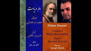 Delam Daryast [upl. by Ahsenaj980]