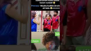 Prerna maku budeledu😀😂🤣prerana satishvoru biggboss funny comedy biggbossreview [upl. by Gombosi270]