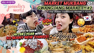 ‼️2 GWANGJANG MARKET MUKBANG We are back S3 😮‍💨 NEW foods BIGGER appetite 👅✨ [upl. by Mimi]