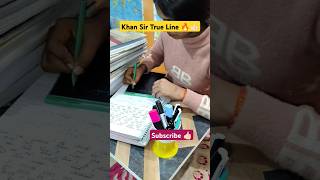 Khan Sir Motivational Video 🔥🎯khansir motivation ssccgl ssc khansirpatna study shots ips [upl. by Cati]