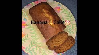 Banana 🍌 Cake 🎂 simple and very easy cooking [upl. by Cattima]