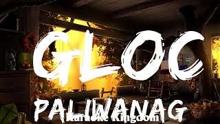 Paliwanag  Gloc9 feat Yeng Constantino Karaoke [upl. by Nurse]