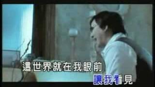 蕭煌奇 你是我的眼 2008 KTV [upl. by Mathew]