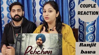 Pehchan Official Video  Ranjit Bawa  Yeah Proof  Jaskaran Riarr  Latest Punjabi Songs 2021 [upl. by Jasmine]