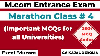 MCQ for Mcom Entrance  Mcom Entrance Exam  300 MCQs  CUET  DUET  JMI  CPET  Series 4 [upl. by Nirej839]