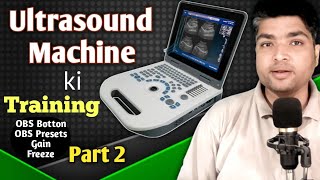 Ultrasound Machine Training first Tramester second Tramester third Trimester Botton Ultrasound [upl. by Melas649]